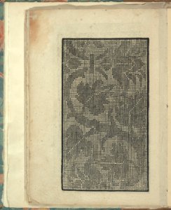 Opera Nova Universali intitulata Corona di racammi, page 19 (verso) MET DP348811