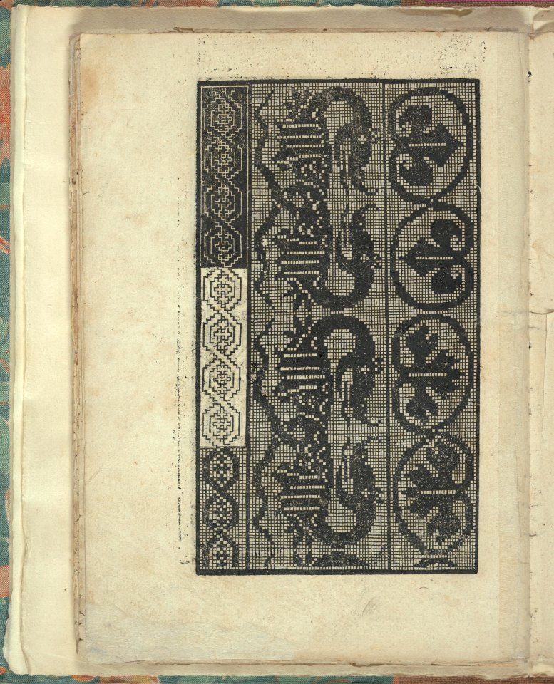 Opera Nova Universali intitulata Corona di racammi, page 32 (verso) MET DP348824