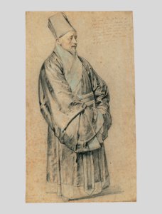 Portrait of Nicolas Trigault in Chinese Costume MET RBS C073