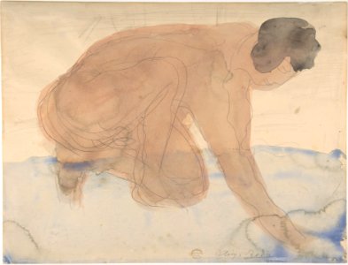 Nude figure on hands and knees MET DP808095