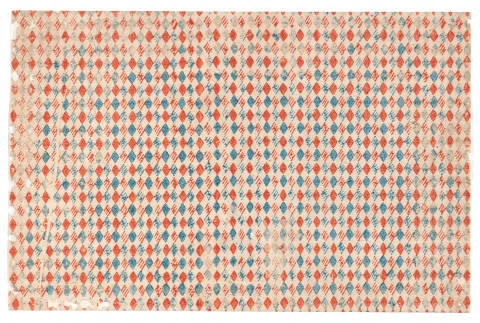 Sheet with overall blue and red diamond pattern Met DP886656