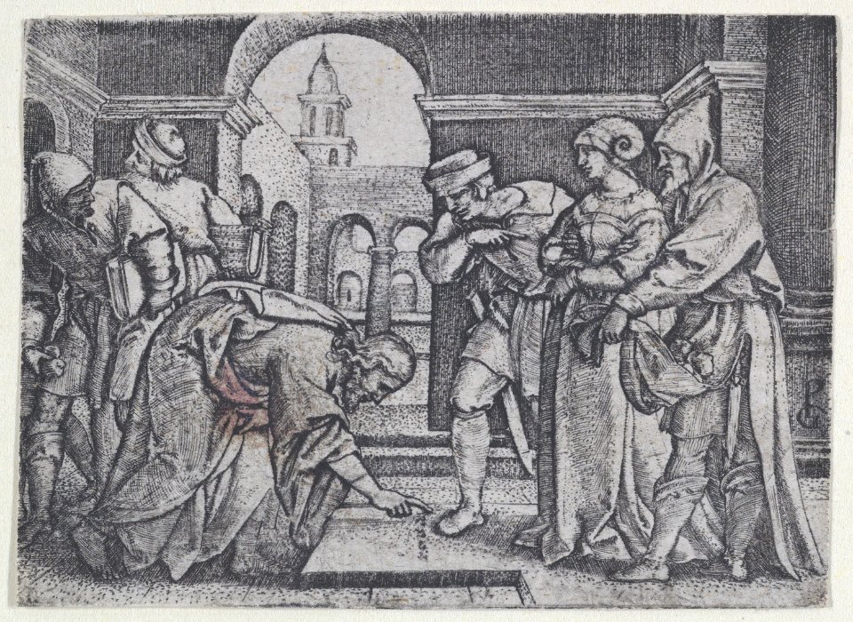 Christ and the Adulterous Woman MET DP855495