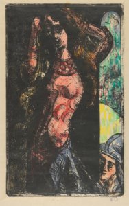 The Countess Brushes Her Hair (Esmérée) or Dancing Music ( Esmérée) MET DP853598