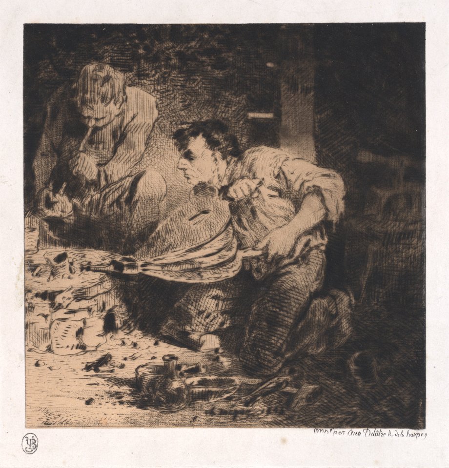 The Counterfeiters Met DP887214