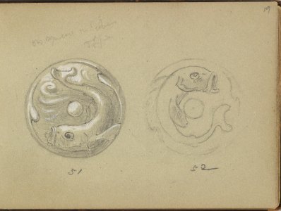 Two Designs for a Bell Push with Fish Motif MET DP827253