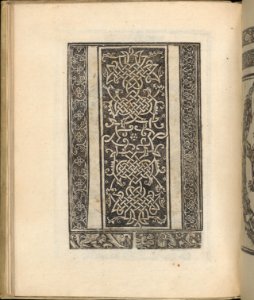 Trionfo Di Virtu. Libro Novo..., page 21 (recto) MET DP361730