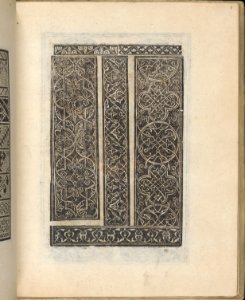 Trionfo Di Virtu. Libro Novo..., page 8 (recto) MET DP361703
