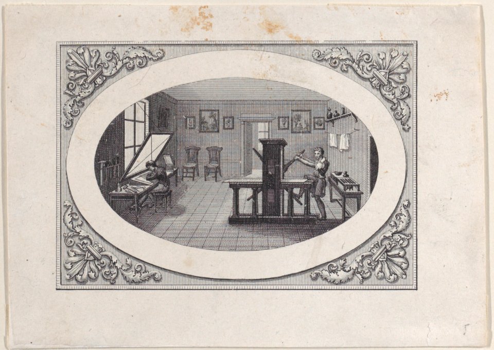 Trade card Met DP884980