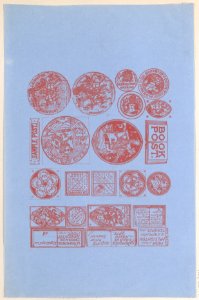 Trade Card for John Leighton, Book Printer, Illustrator, and Engraver Met DP884987
