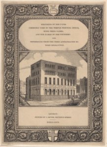 Trade Card for the Temple Printing Office, Printers and Wood Engravers Met DP885013