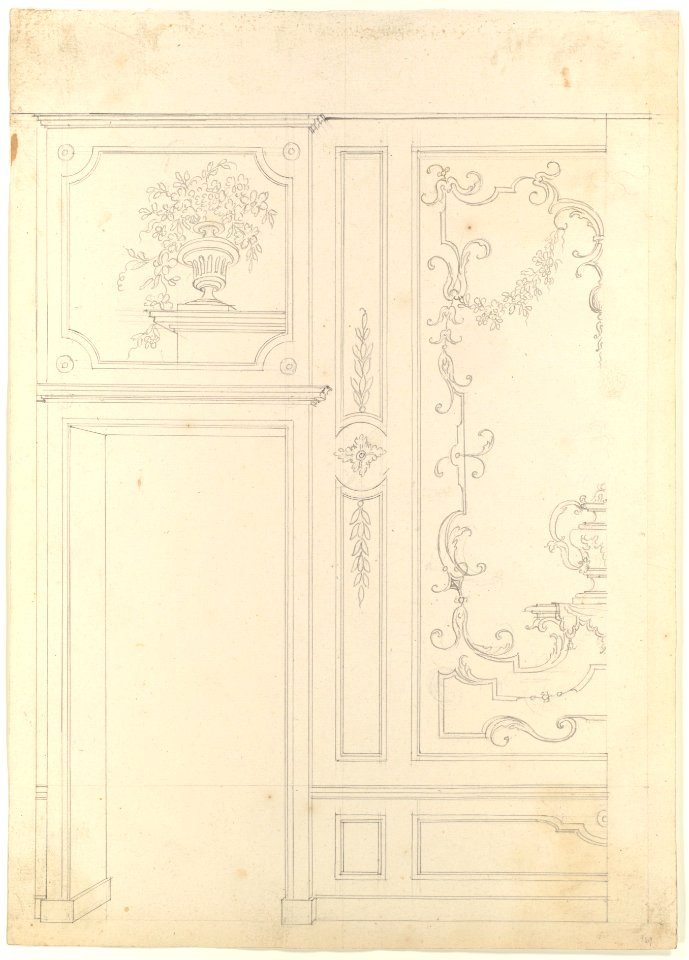 Wall Design MET DP109983