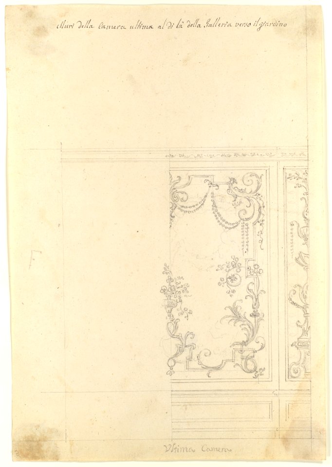 Wall Design MET DP109982