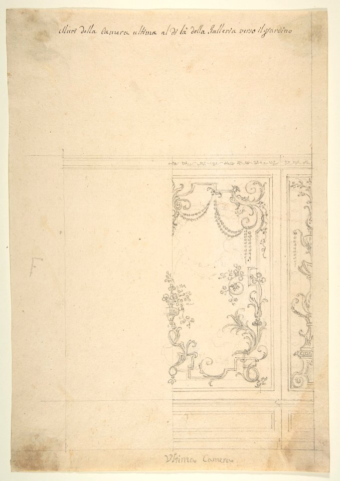 Wall Design MET DP810605