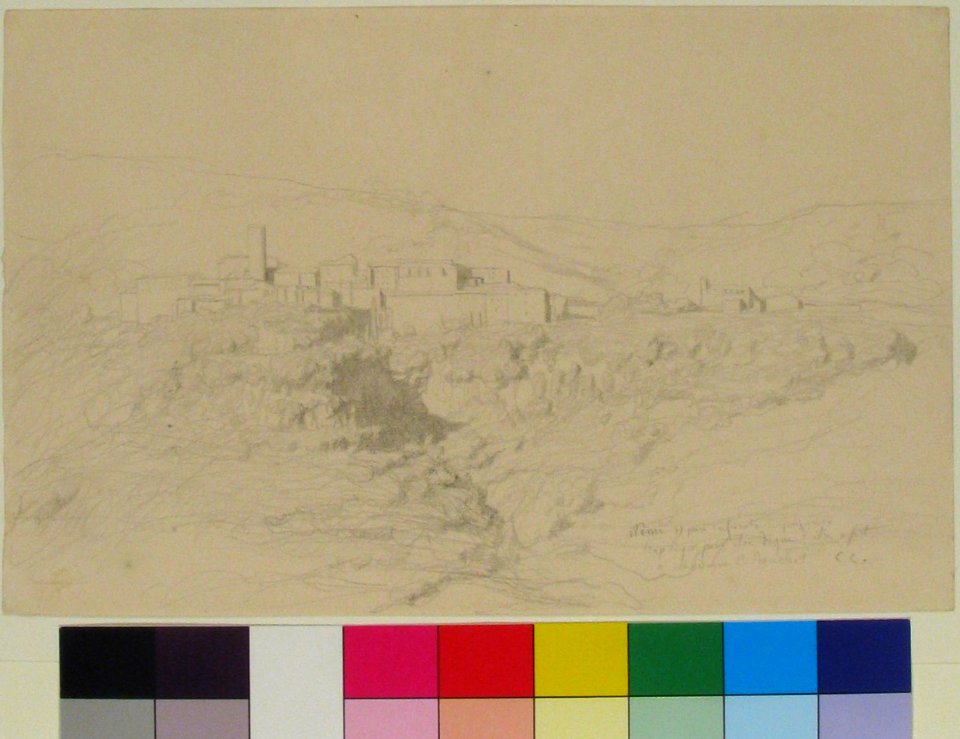 View of Nemi MET 1980.21.8