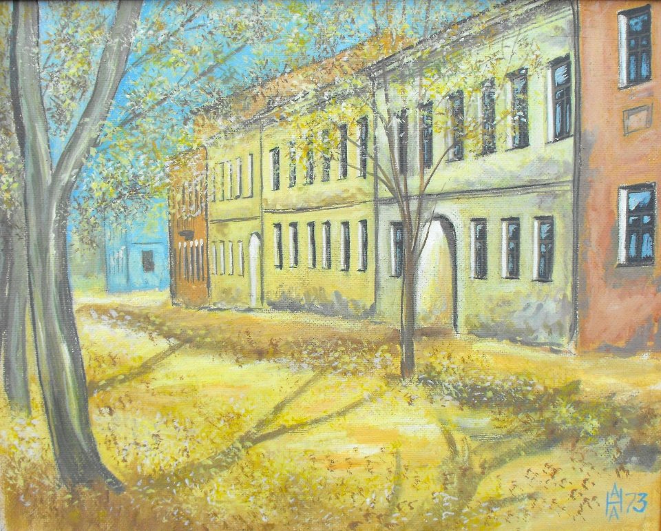 Minsk - ul Starovilenskaya 1973 Anatoly Nalivaev