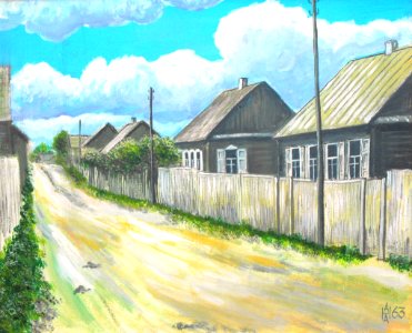 Minsk - ul Zaslavskaya 1963 Anatoly Nalivaev