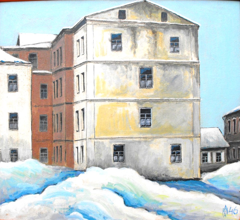 Minsk - ghetto 1946-1966 Anatoly Nalivaev