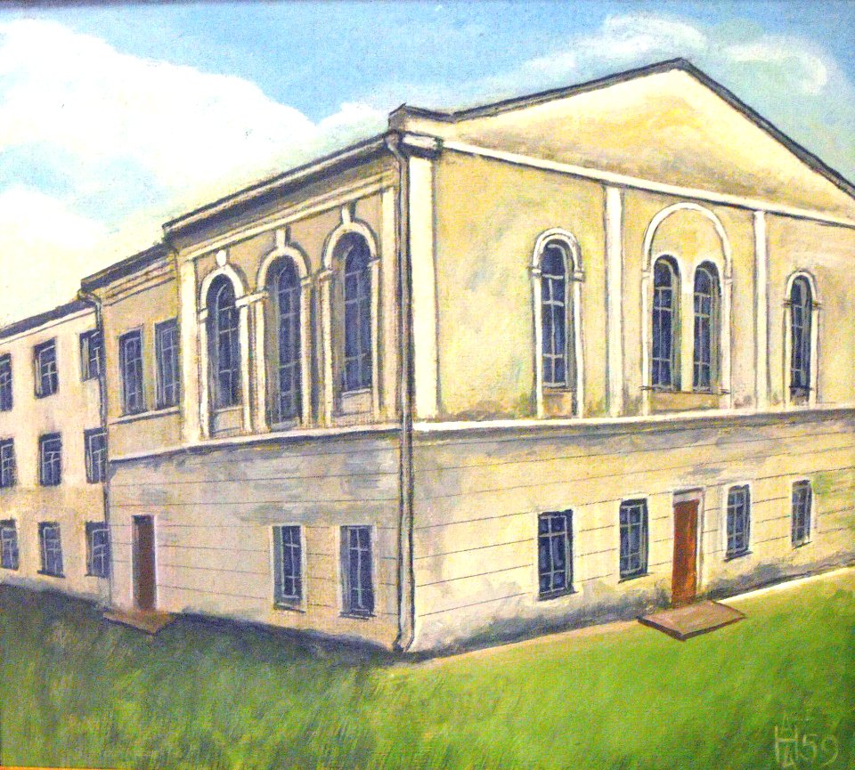 Mogilev - synagogue Tzukermana 1959-1967 Anatoly Nalivaev