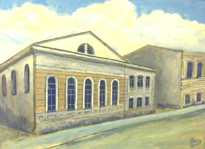 Mogilev - synagogue Kupecheskaya 1959-1967 Anatoly Nalivaev