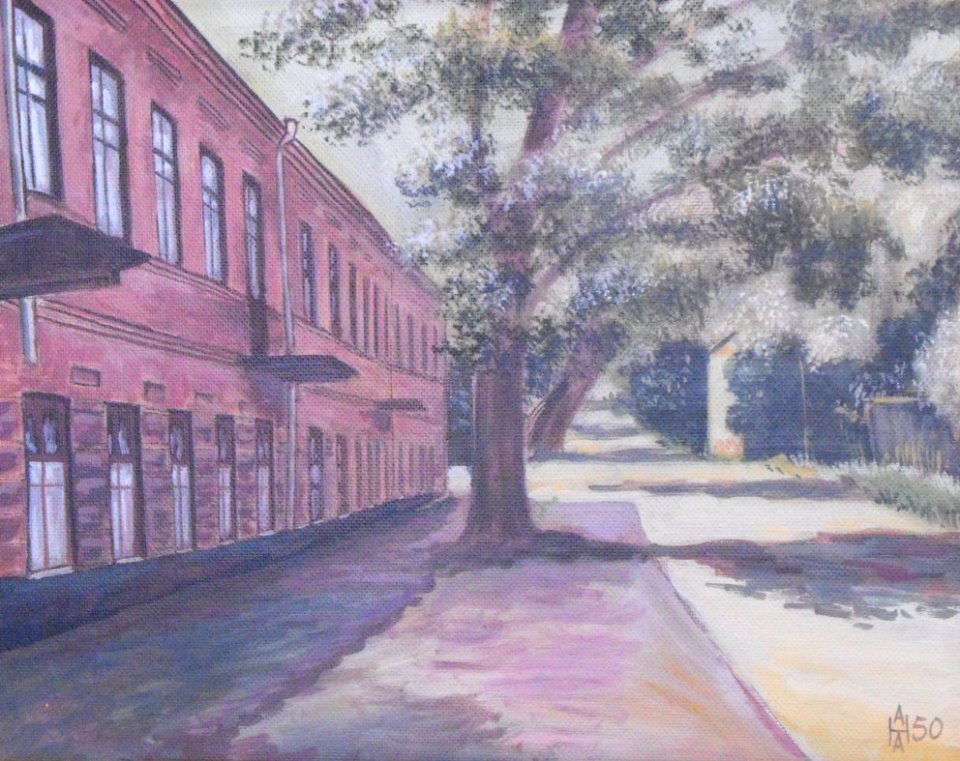 Minsk - ul Kollektornaya 1950 Anatoly Nalivaev
