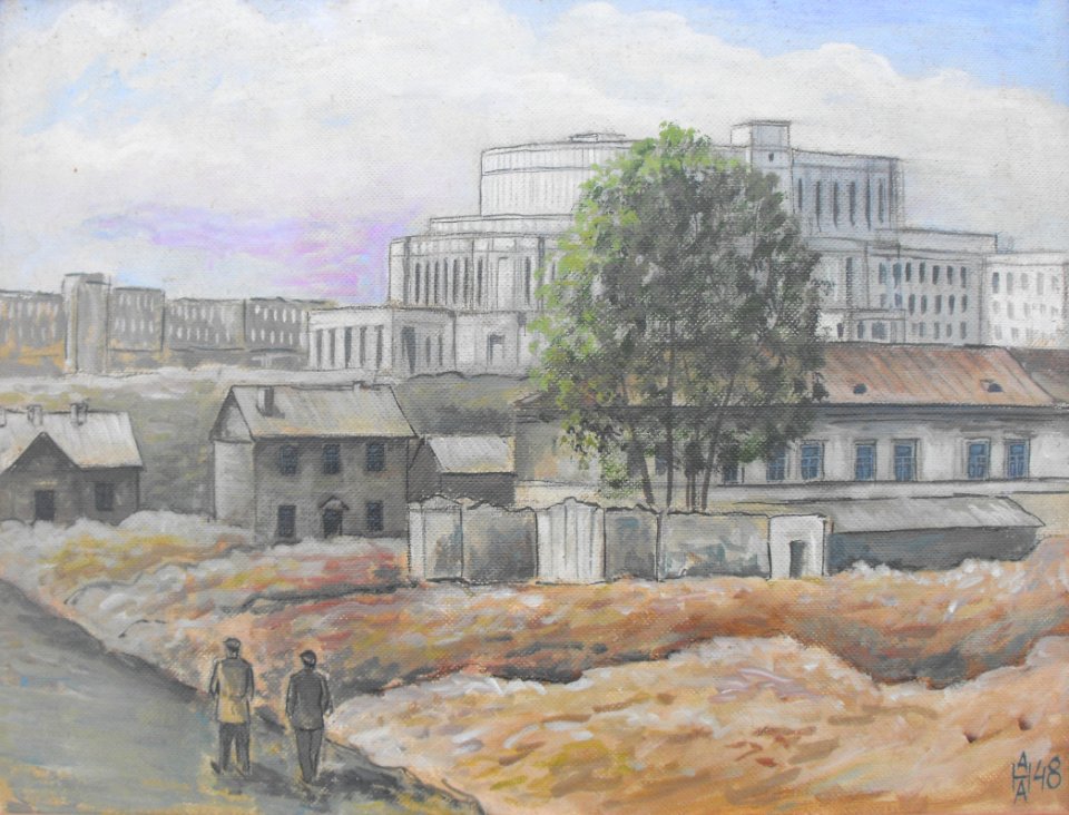 Minsk - ul Kupali 1948-1964 Anatoly Nalivaev