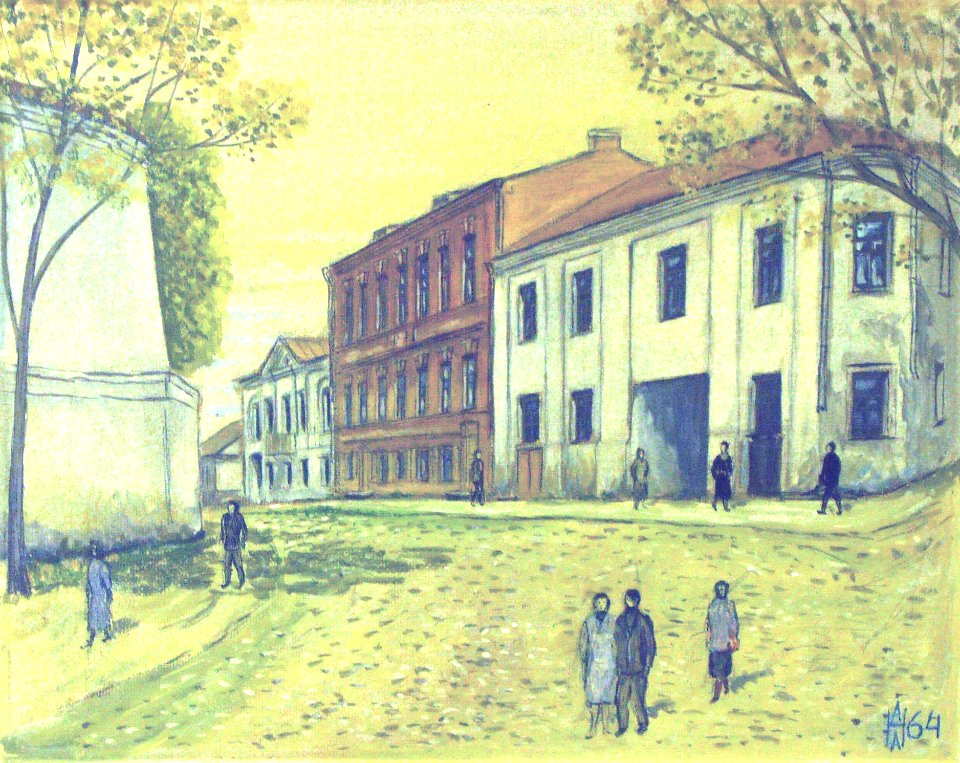 Minsk - ul Gertzena 1964 Anatoly Nalivaev