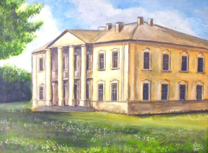 Mir - ieshiva 1956 Anatoly Nalivaev