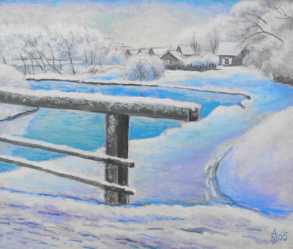 Minsk - Starozhevka 1965 Anatoly Nalivaev