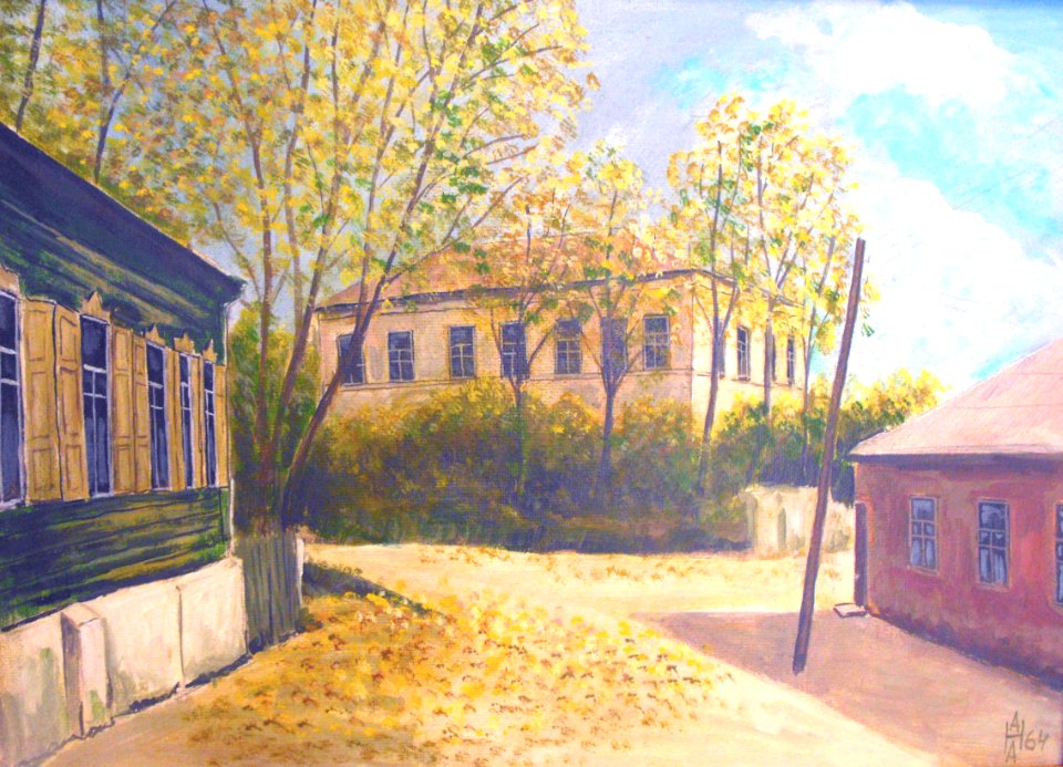 Minsk - synagogue (Dimitrov st) 1964 Anatoly Nalivaev