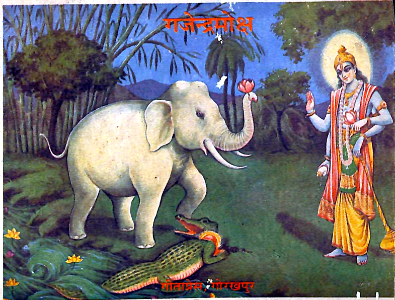 Liberation of Ganjendra from Life or Gajendra Moksha