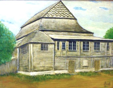 Grodno - synagogue (za Nemanom) 1948-1963 Anatoly Nalivaev