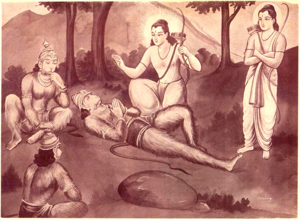 Rama meets Dying Vali