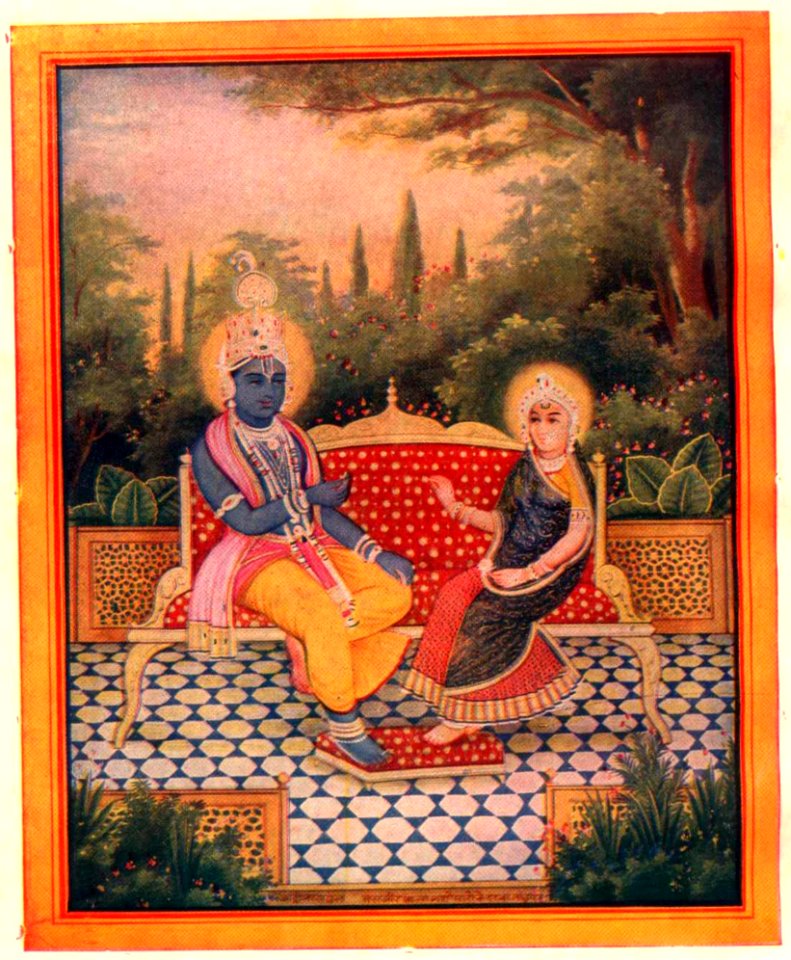 Rama Sita Playing