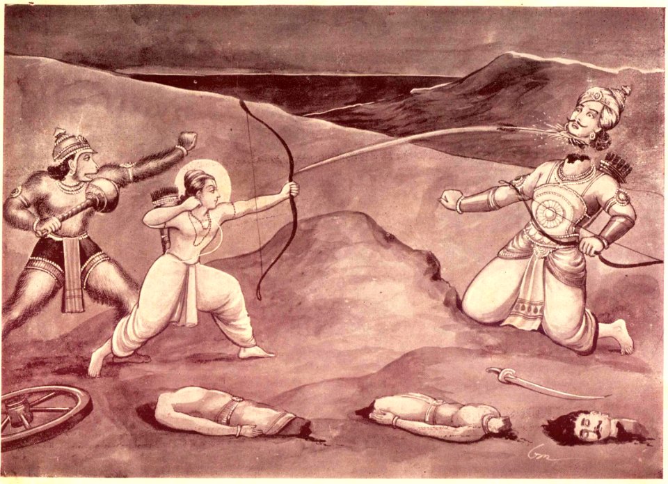 Death of Meghanatha