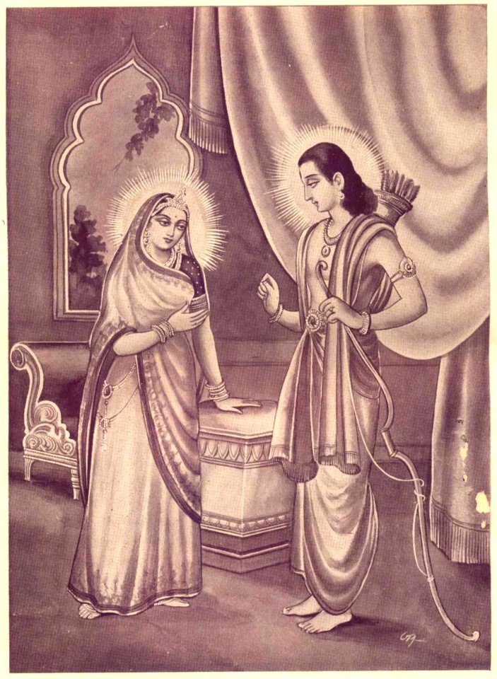 Rama meets SriJanaki before exile