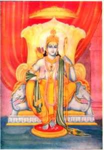 The Great Human ShriRam