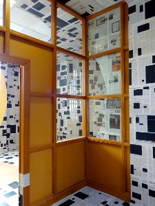 "Lens 2017", Georges Rousse.