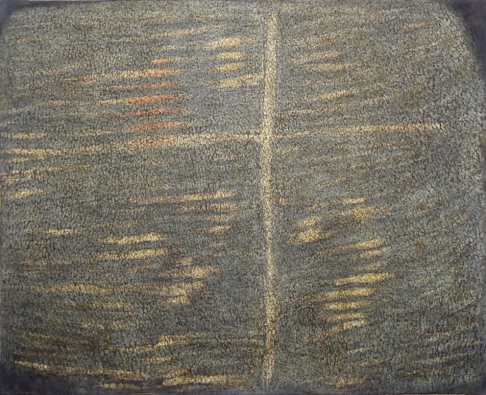 "A galla placidia", Simon Hantaï, 1958-1959. Musée d'Art m…