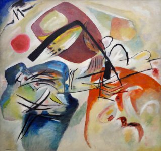 "Mit dem schwarzen bogen", Vassily Kandinsky, 1912. Centre…