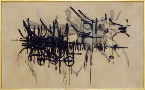 “Théorème de Gödel”, Georges Mathieu. Palais des beaux-art…