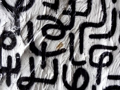Une vue de l’oeuvre de Hafem présentée dans le cadre de l'…