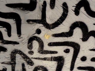 Une vue de l’oeuvre de Hafem présentée dans le cadre de l'…