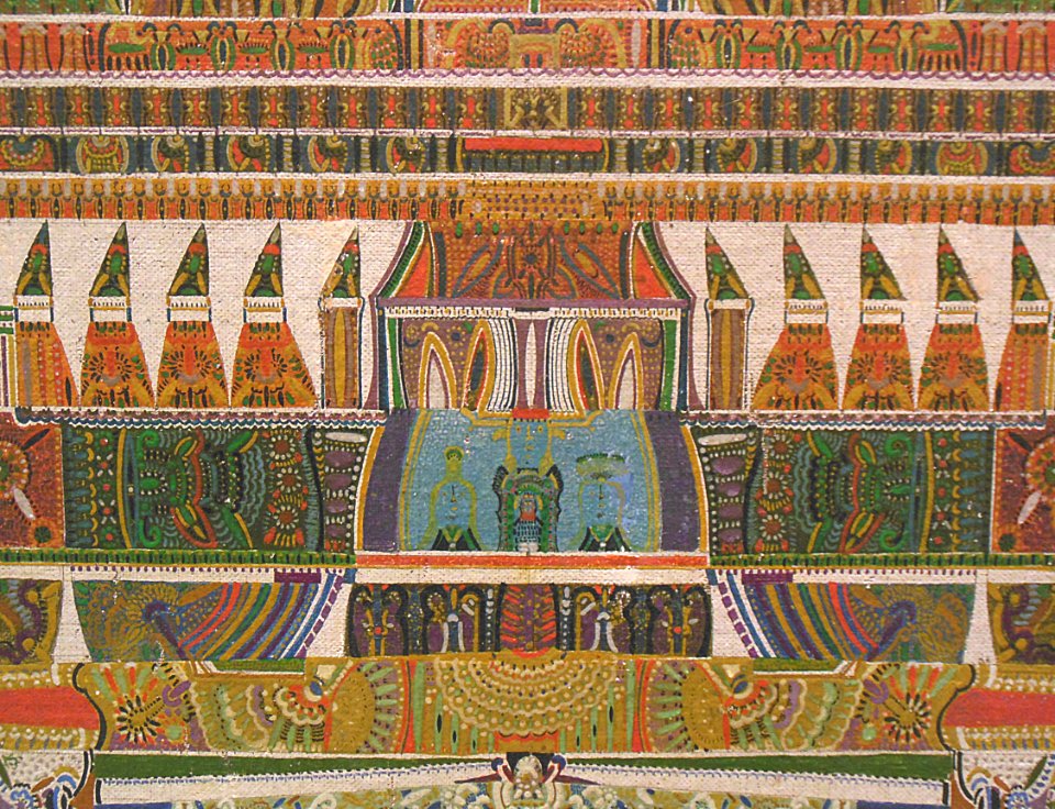"Couple royal, Néfertiti et Akhénaton" (détail), Augustin …