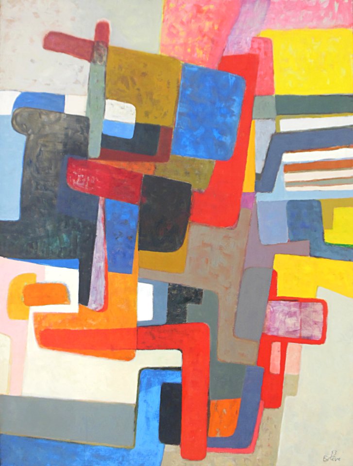 "Présent", Maurice Estève, 1953.