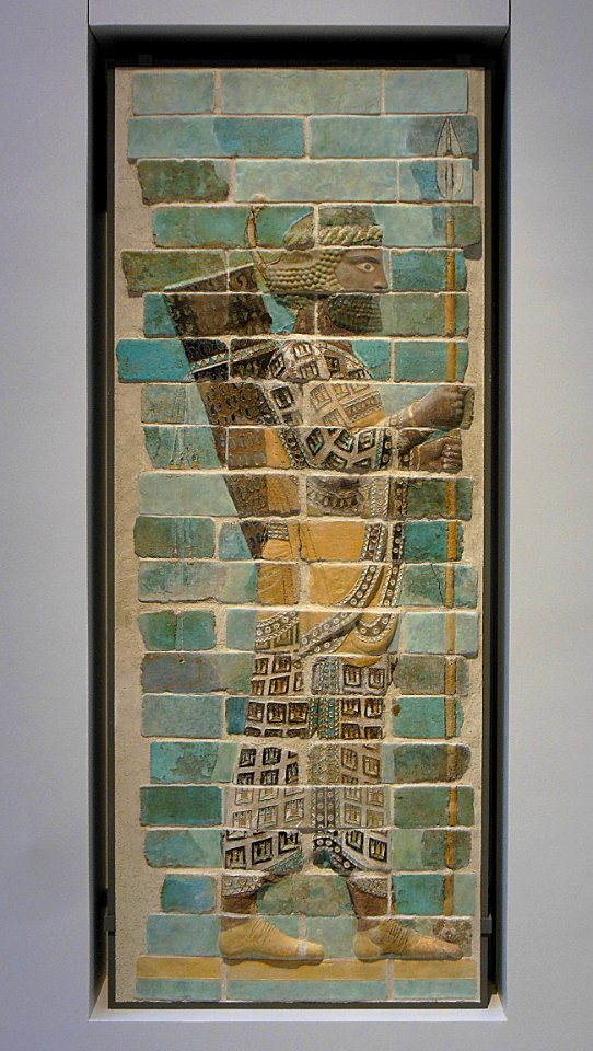 Fragment du décor du palais du roi perse Darius Ier: arche…