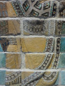 Fragment du décor du palais du roi perse Darius Ier: arche…