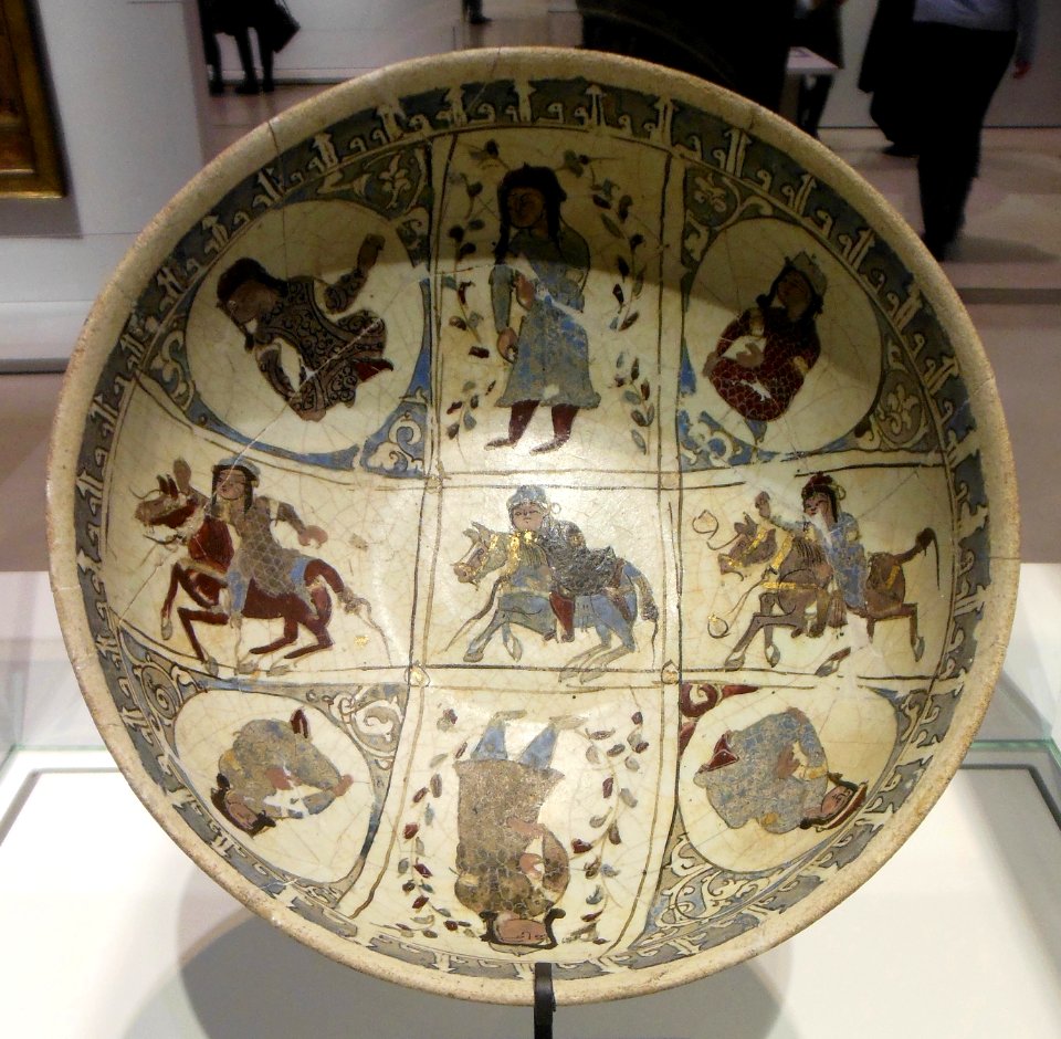Coupe à décor de personnages. Iran, 1180-1250.