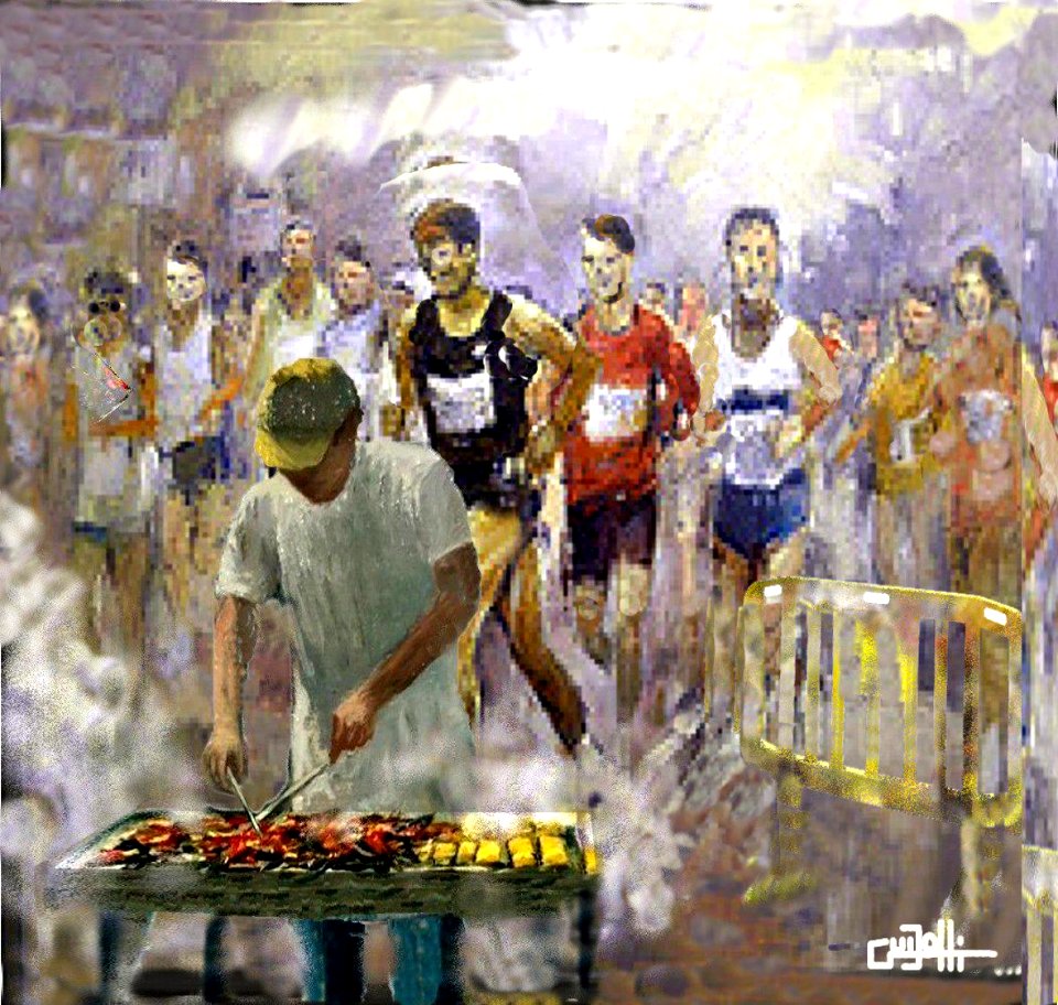 CAMMINATA - RISTORO