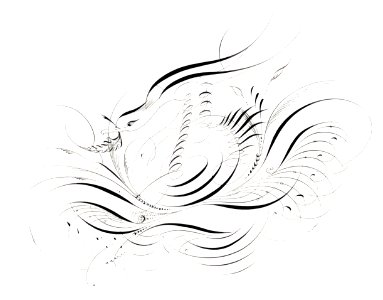 Calligraphy Swan. Free illustration for personal and commercial use.