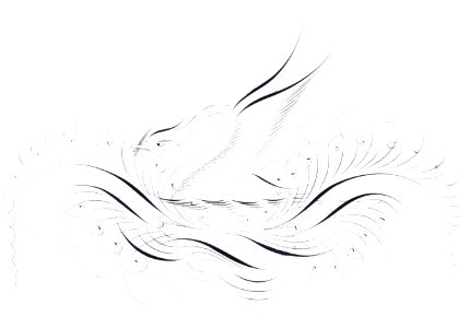 Calligraphy Swan. Free illustration for personal and commercial use.